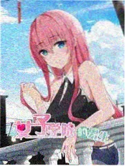 周屿人物档案封面